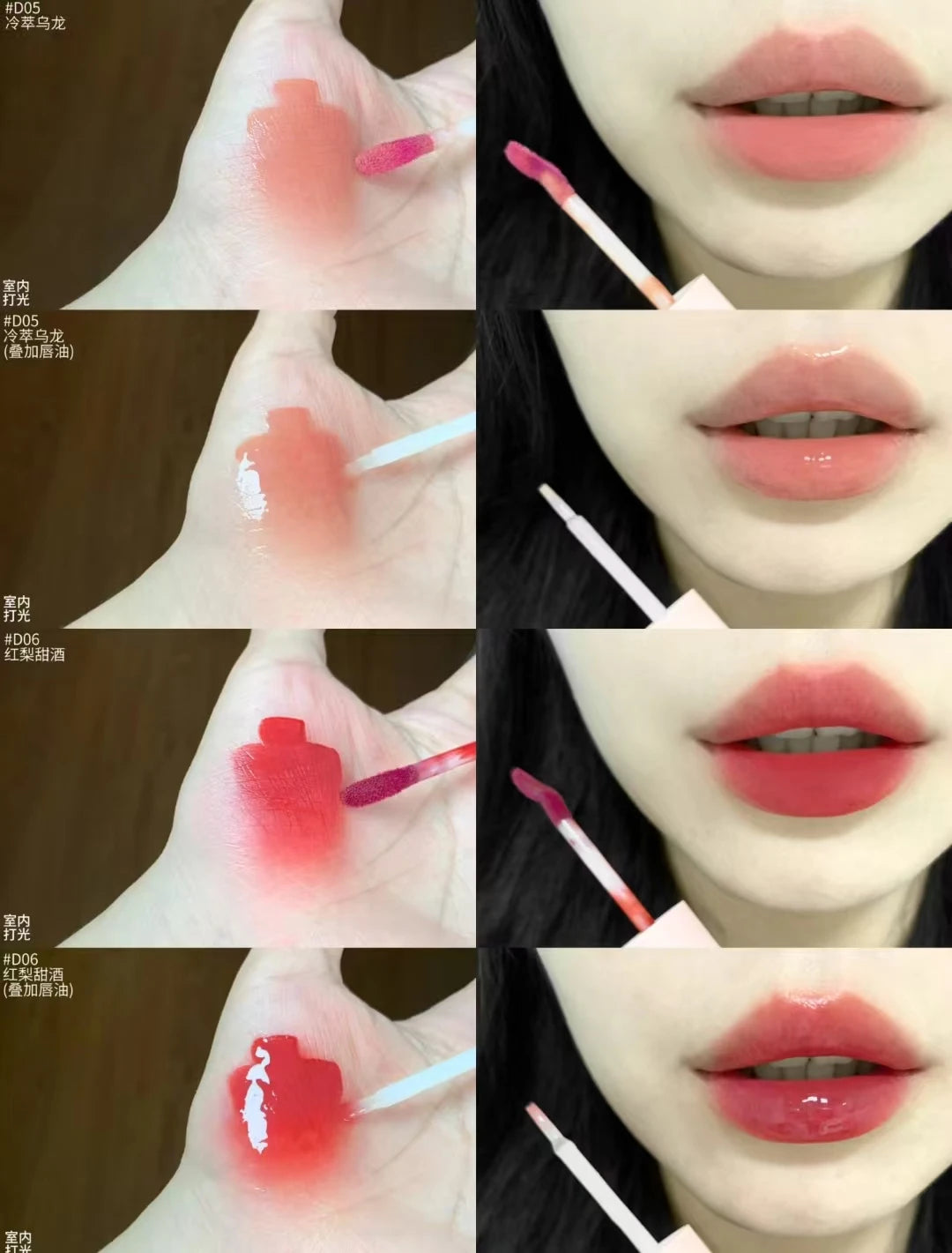 Mooekiss Double-headed Lipgloss MirrorMoisturizing Long-lasting Brush head Non-stick Cup Film-forming Lip Glaze Lipstick 3.2g