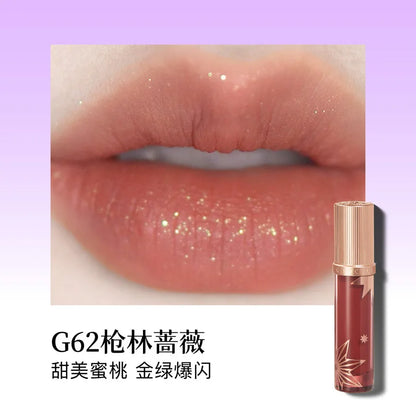 Girlcult Composition Lip Cream Parchment Book Plain Matte Velvet Lip Stain Not Easy to Stick Cup Gold Rush Peach Lipstick Makeup
