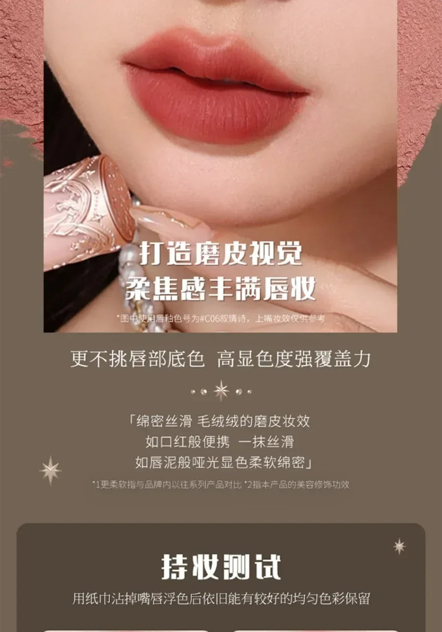 Flower Knows Swan Ballet Little Angel Collection Lipstick Velvet Matte Waterproof Lip Stick Vegan Long Lasting Lip Gloss Korean