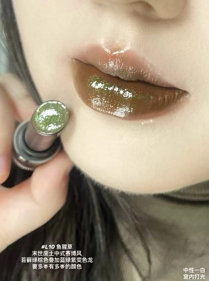 Girlcult Lipstick Compendium of Materia Medica Series Matte Velvet Lip Glaze Lip Clay Shimmer Mirror Lipgloss Love Talk Lip Mud