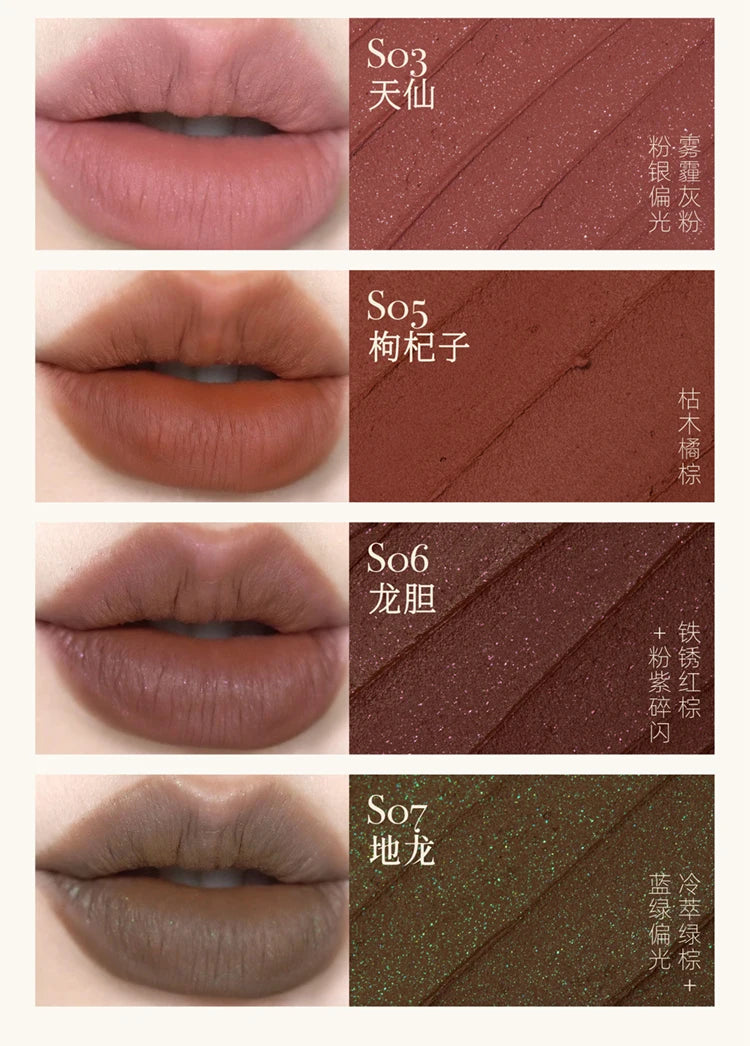 Girlcult Lipstick Compendium of Materia Medica Series Matte Velvet Lip Glaze Lip Clay Shimmer Mirror Lipgloss Love Talk Lip Mud