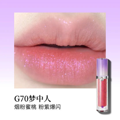 Girlcult Composition Lip Cream Parchment Book Plain Matte Velvet Lip Stain Not Easy to Stick Cup Gold Rush Peach Lipstick Makeup