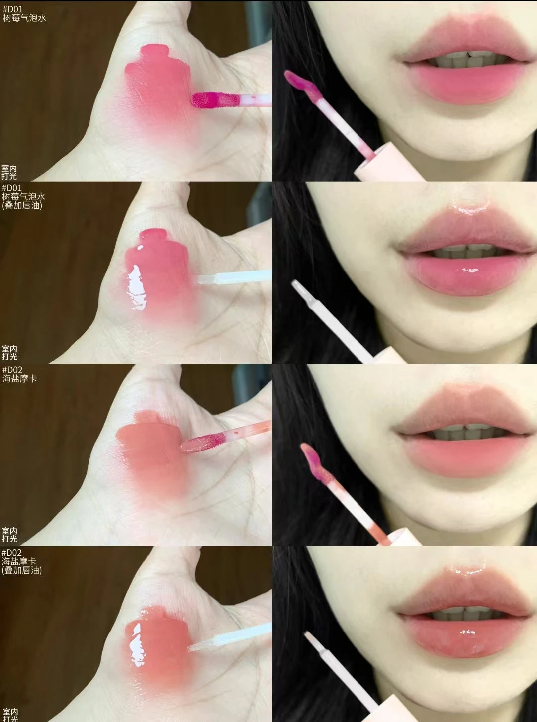 Mooekiss Double-headed Lipgloss MirrorMoisturizing Long-lasting Brush head Non-stick Cup Film-forming Lip Glaze Lipstick 3.2g