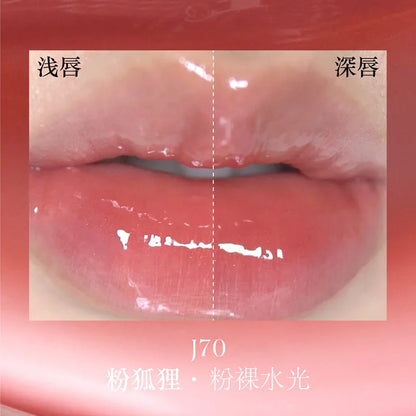 Girlcult Composition Lip Cream Parchment Book Plain Matte Velvet Lip Stain Not Easy to Stick Cup Gold Rush Peach Lipstick Makeup