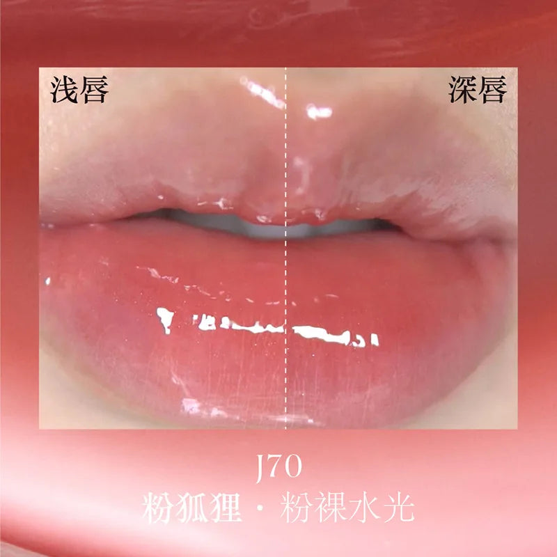 Girlcult Composition Lip Cream Parchment Book Plain Matte Velvet Lip Stain Not Easy to Stick Cup Gold Rush Peach Lipstick Makeup