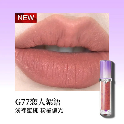 Girlcult Composition Lip Cream Parchment Book Plain Matte Velvet Lip Stain Not Easy to Stick Cup Gold Rush Peach Lipstick Makeup