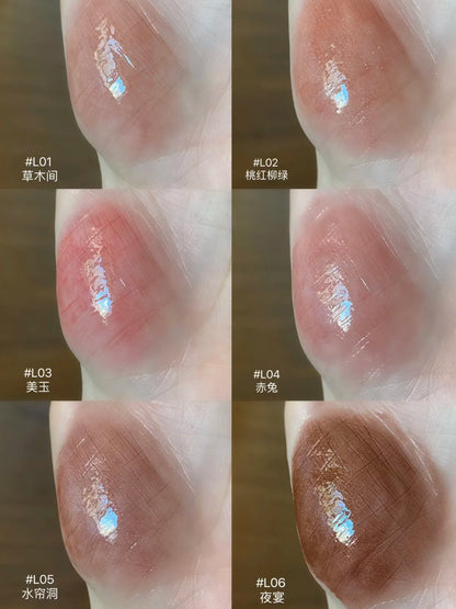 Girlcult Peach Series Mirror Lipstick Water Gloss Lip Gloss Bright Surface Lasting Film Moisturizing Doodle Lips