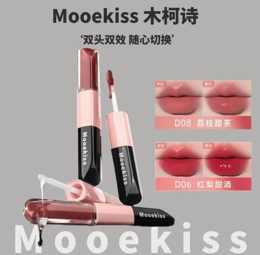 Mooekiss Double-headed Lipgloss MirrorMoisturizing Long-lasting Brush head Non-stick Cup Film-forming Lip Glaze Lipstick 3.2g