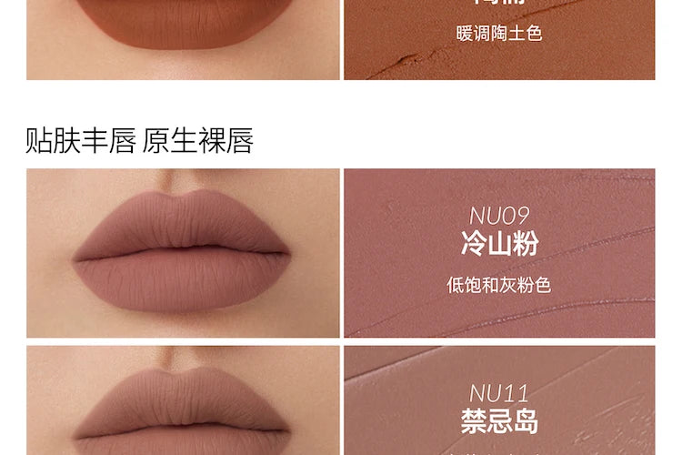 Kaleidos Lipstick Lip Cream Matte Velvet Nude Colours Lip Mud Waterproof Lip Gloss Long Lasting Lip Stain