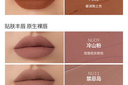Kaleidos Lipstick Lip Cream Matte Velvet Nude Colours Lip Mud Waterproof Lip Gloss Long Lasting Lip Stain