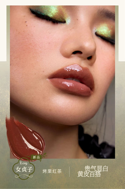 Girlcult Lipstick Compendium of Materia Medica Series Matte Velvet Lip Glaze Lip Clay Shimmer Mirror Lipgloss Love Talk Lip Mud