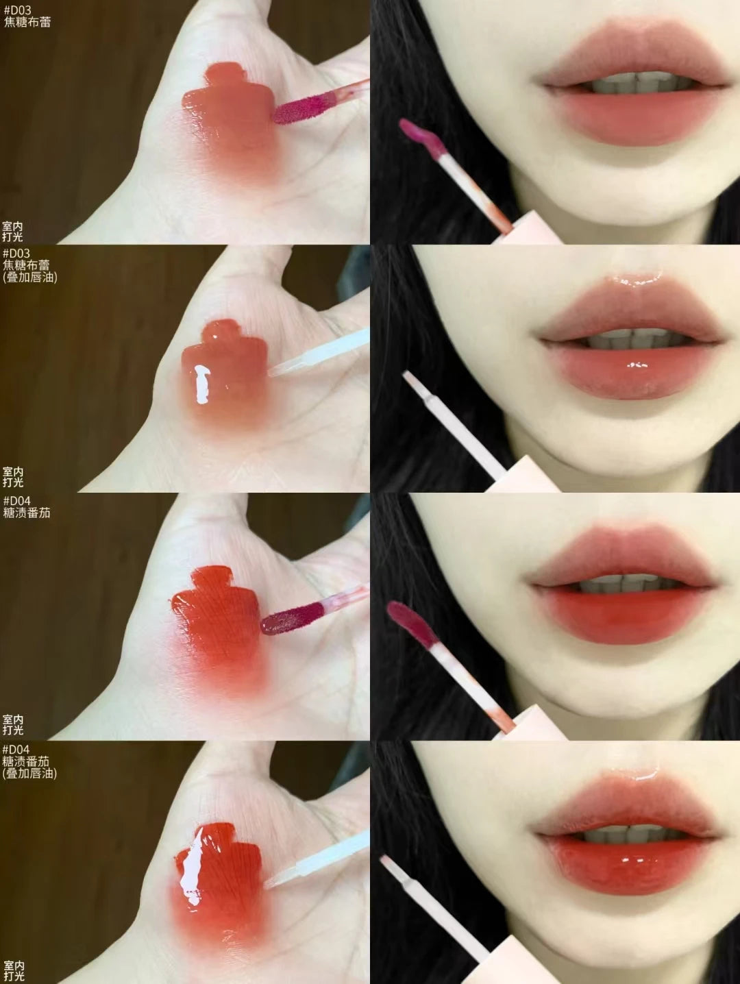 Mooekiss Double-headed Lipgloss MirrorMoisturizing Long-lasting Brush head Non-stick Cup Film-forming Lip Glaze Lipstick 3.2g